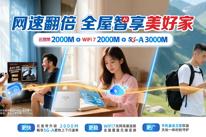 丹棱县杨场镇